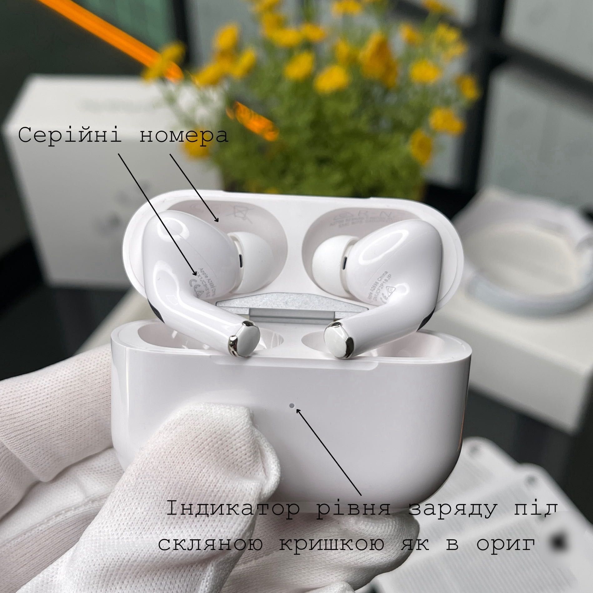 Навушники  AirPods Pro 2 +Шумопоглинання Проникність 45dB Premiym 1:1