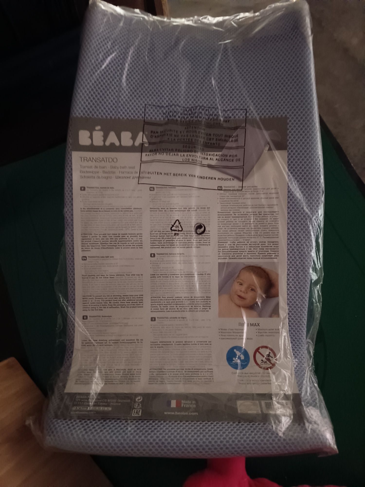 Assento para banho bebé