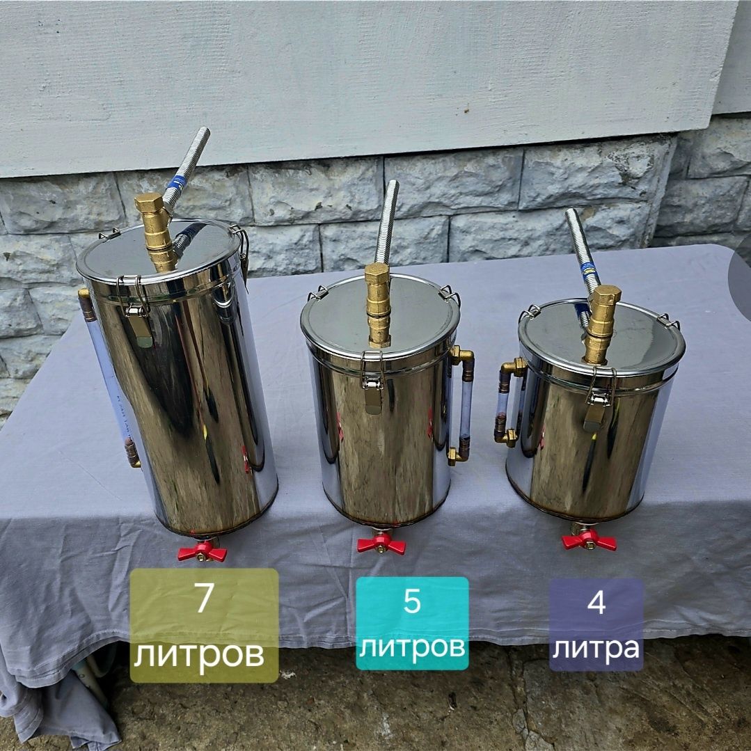 Парогенератор для коптильни с контролем уровня воды на 4 , 5.5 и 7 л.