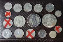 Срібло рубль 1897,2 марки 1937,1938, 50 копеек 1924,корона 1893 та інш