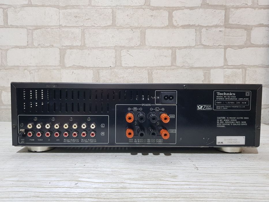Стерео підсилювач/усилитель Technics SU-V450 2x90Вт б/у з Німеччини
