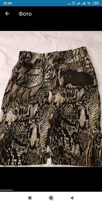 Юбка Турция. Alkis, Orgi. Дорогой бренд. Люкс качество.