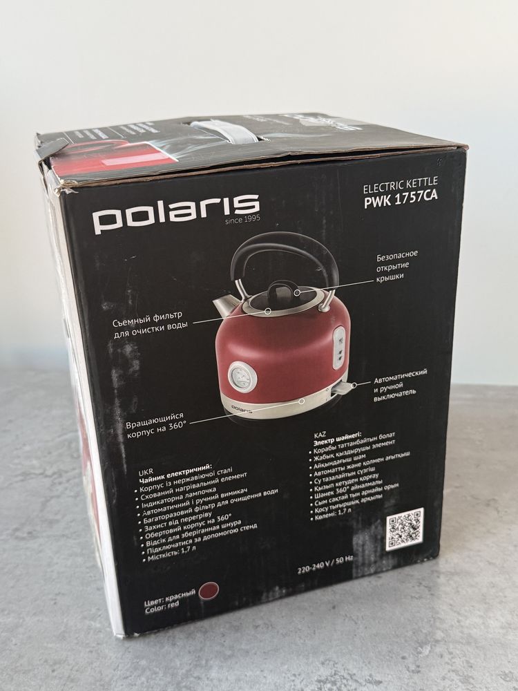 Стильний ретро чайник, Polaris, Retro style
