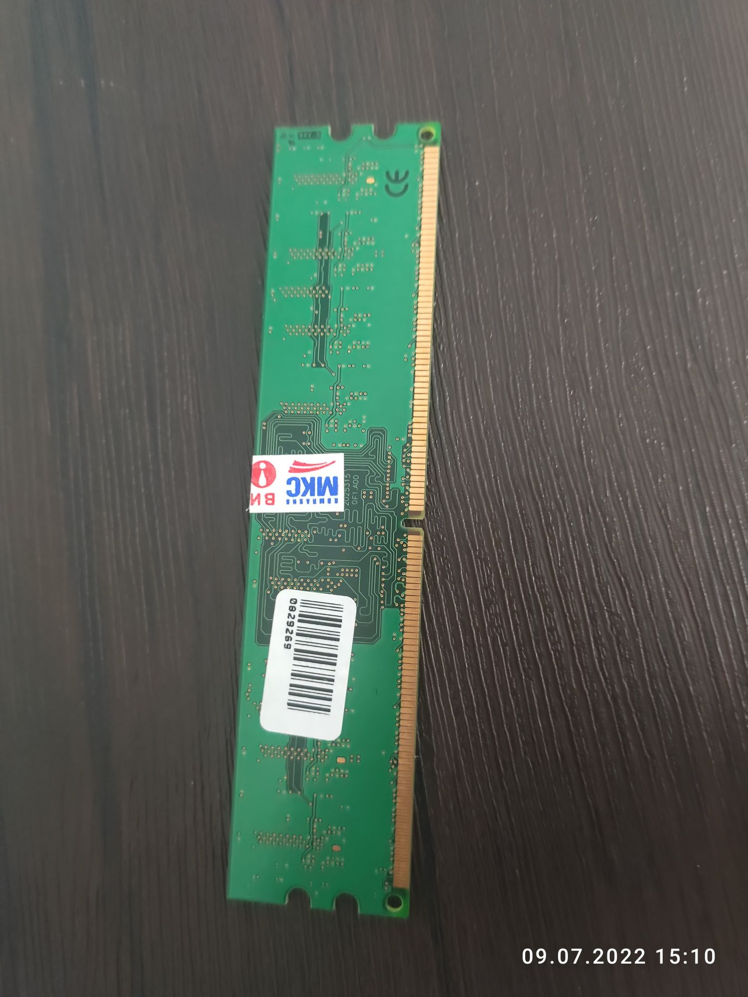 Kingston DDR2 512 MB KVR667D2N5/512