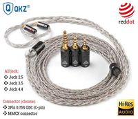 ⇒ QKZ Q1 MAX - это 16-и жильный кабель с сменными Jeck 2.5/3.5/4.4