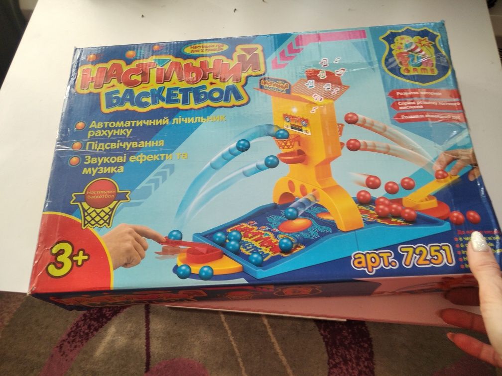 Игра настольный баскетбол