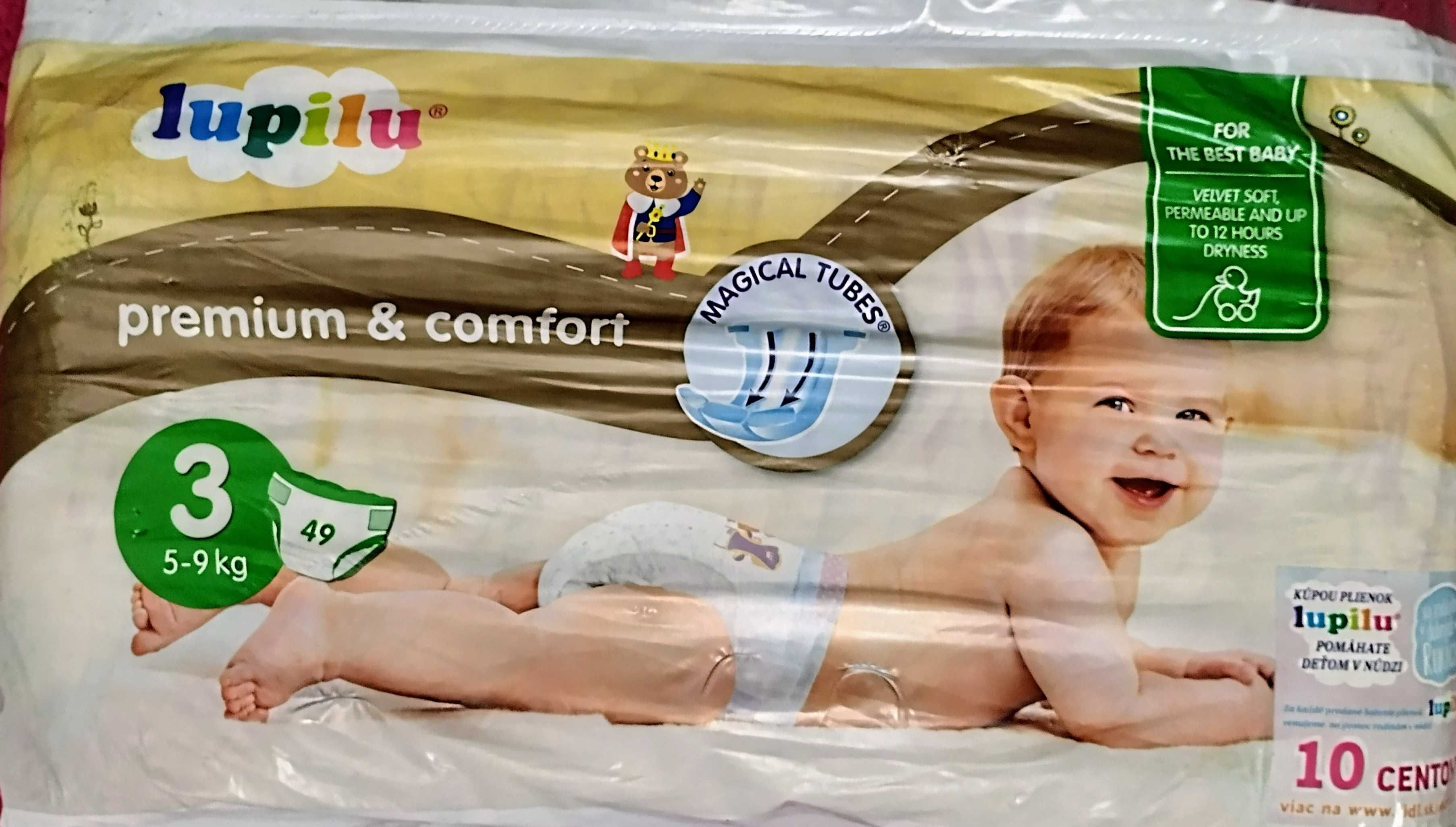 Подгузники для детей*№3 (5-9, 6-10кг) торговых марок LUPILU, Pampers