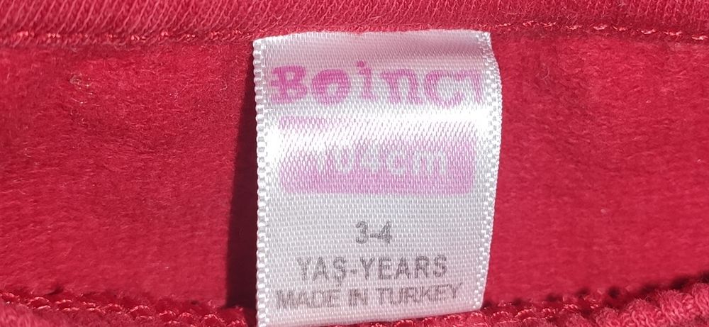 Набір для хлопчика на 3-4 роки