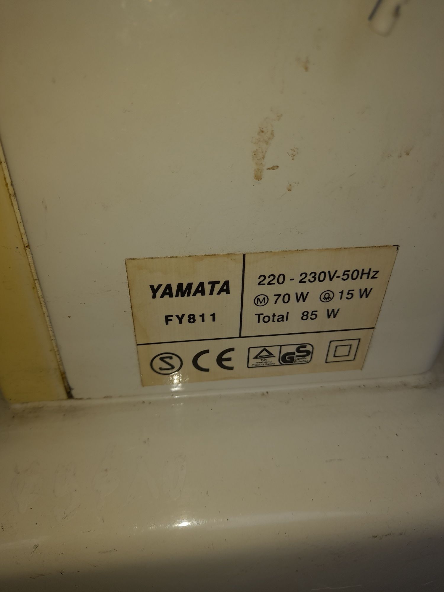 Швейна машинка Yamata