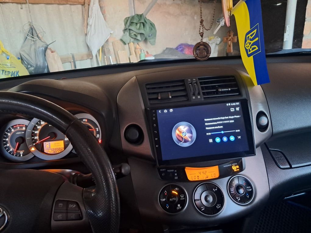 Авто RAV4 Toyota