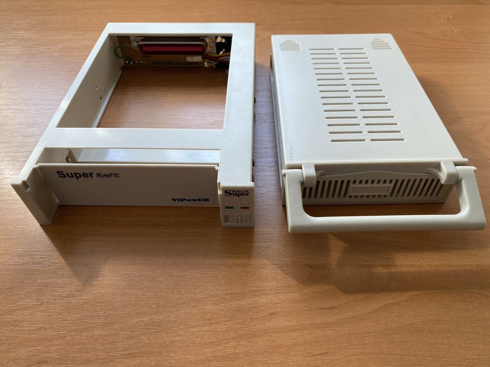 Карман (холдер) для HDD