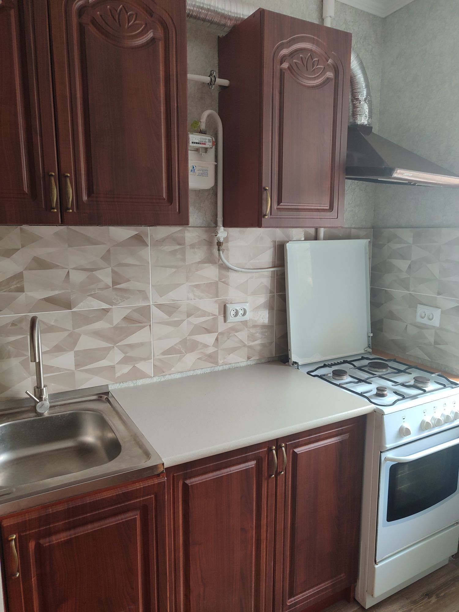 Здам 1 квартиру в місті Сміла.