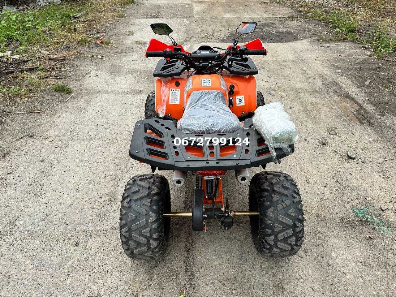 Квадроцикл Spark SP 125-8 Спарк Дитячий, підлітковий Доставка Кредит!