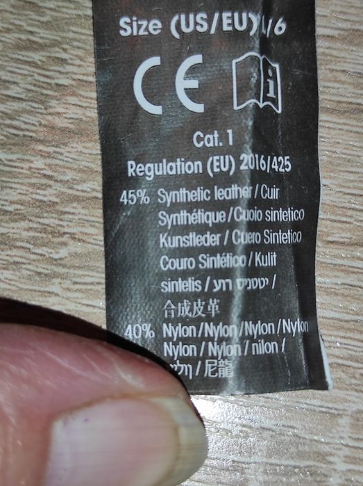 Rękawiczki na rower Oneil Matrix rozm 6 lat