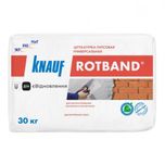 Штукатурка Knauf Rotband (ротбанд) Харьков