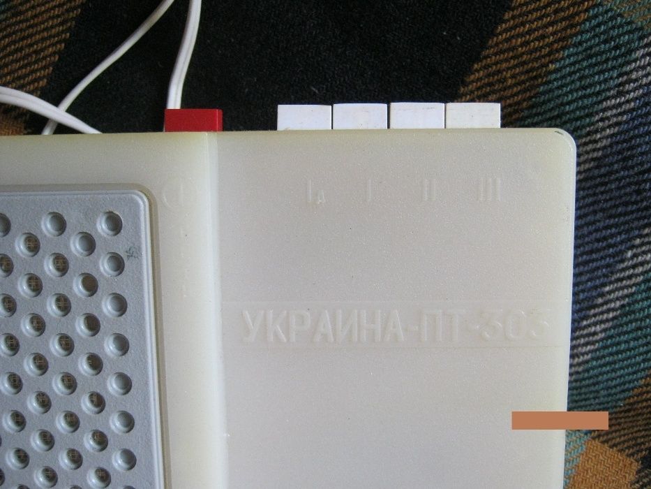 Радиоприемник Украина ПТ-303