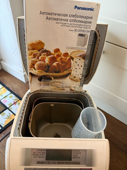 Хлібопіч  Панасонік  sd -254