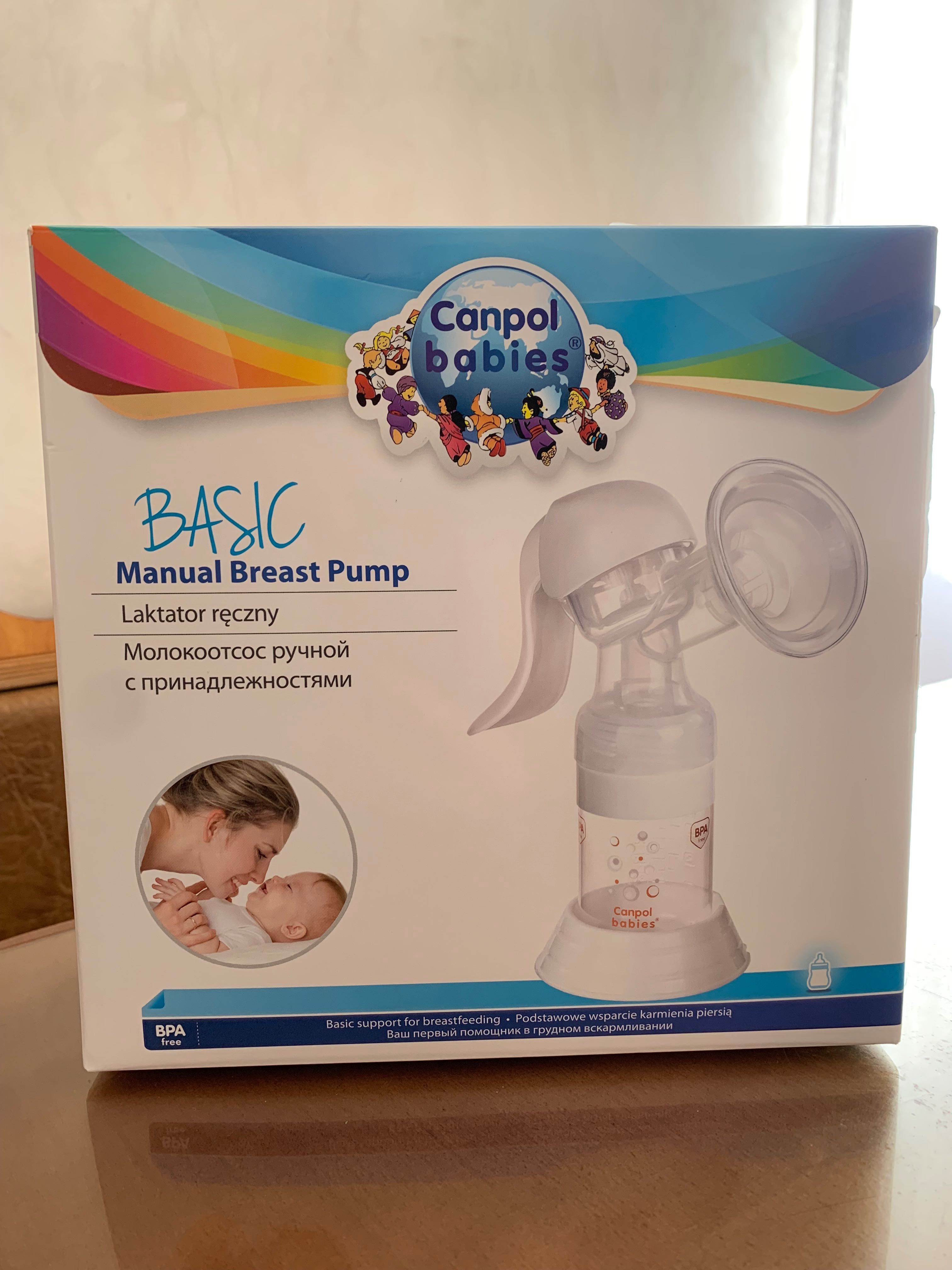 Молоковідсмоктувач Canpol Babies Basic ручний ,12/205