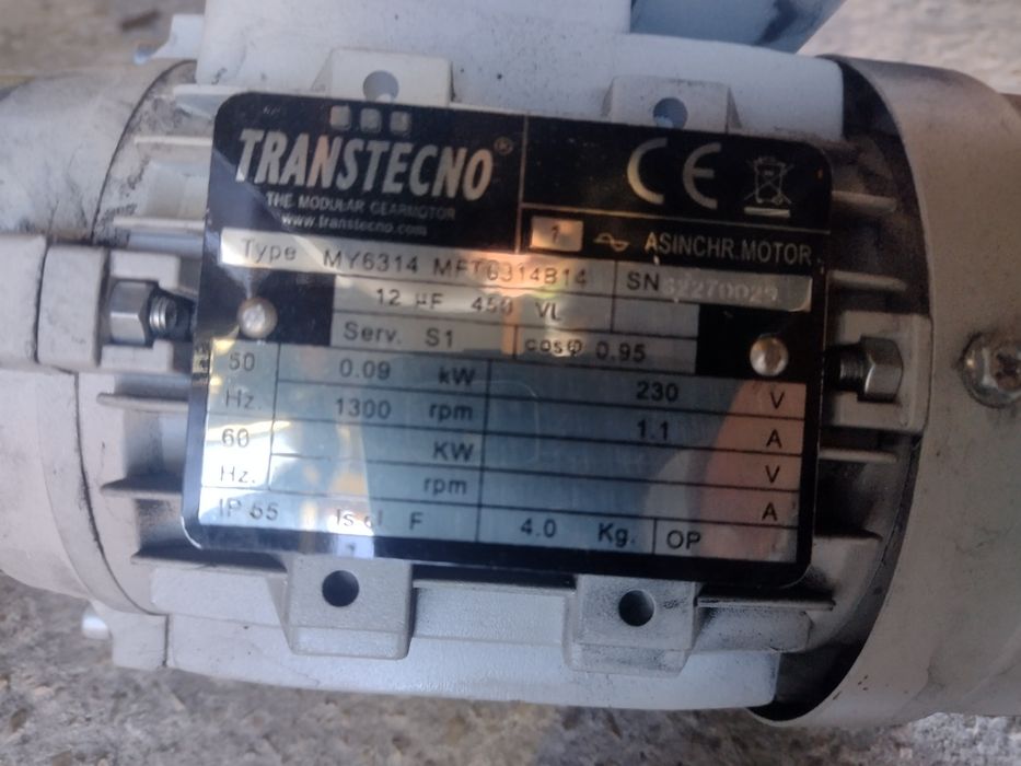 Sprzedam podajnik retortowy