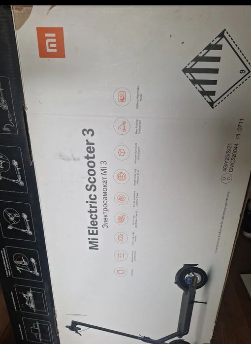 Trotinete Elétrica Xiaomi Mi Scooter 3 | Como nova!
