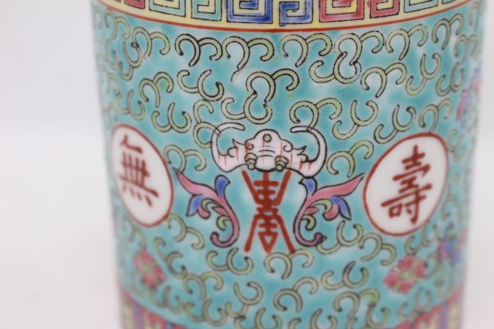 Caneca Verde com Tampa Porcelana Chinesa Zhongguo Jingdezhen XX