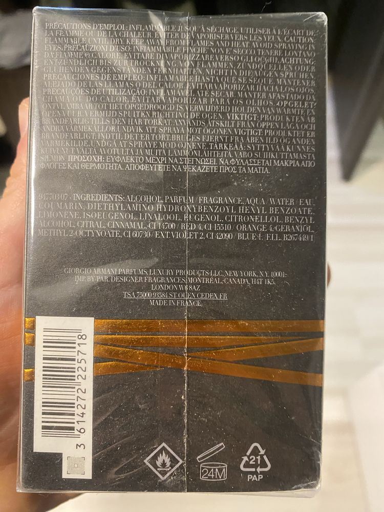 Armani stronger with you intenselsy 100 ml