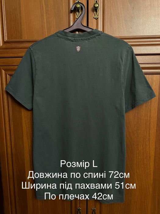 Thor Steinar Футболка темно сіра