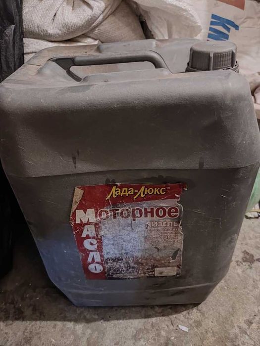 Масло моторне ЛАДА-ЛЮКС М-10Г2к Diesel -20л.