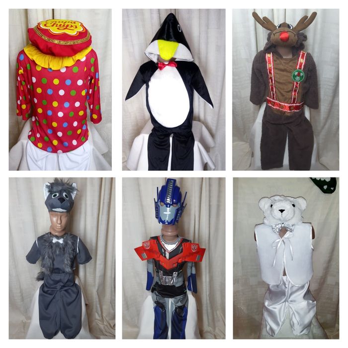 Костюм Чупа-чупс, Chupa-chups