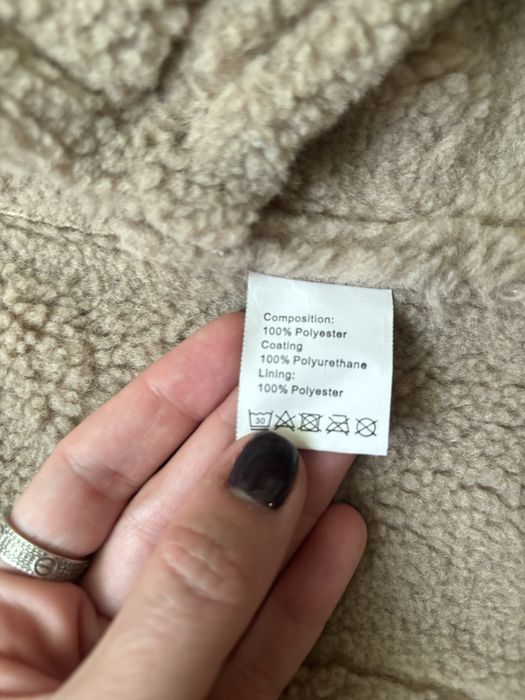 Дублянка жіноча