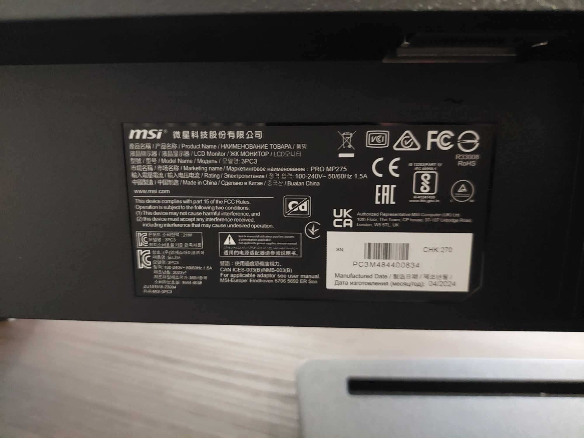 Komputer Stacjonarny PC GTX 1089 Ti, Core i5-9600K, 16 GB Ram Monitor