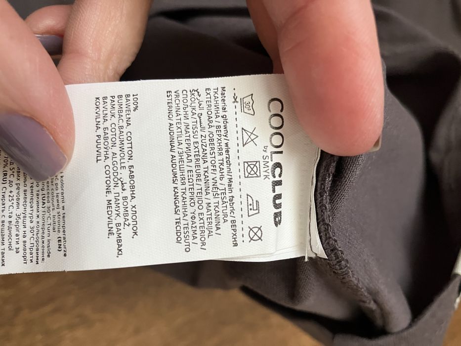 Nowa koszulka t shirt Smyk rozmiar 134