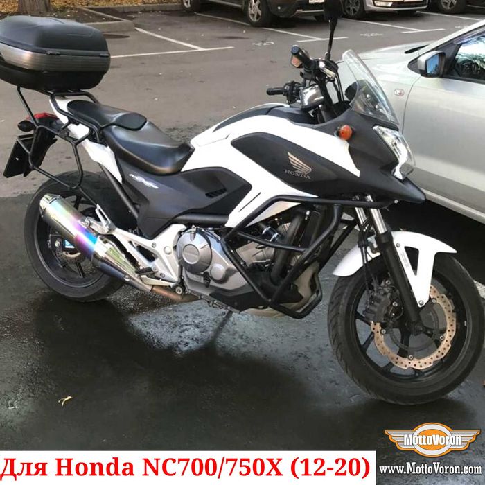 Защитные дуги Honda NC700X клетка NC750X защита NC 700 NC 750 (12-20)