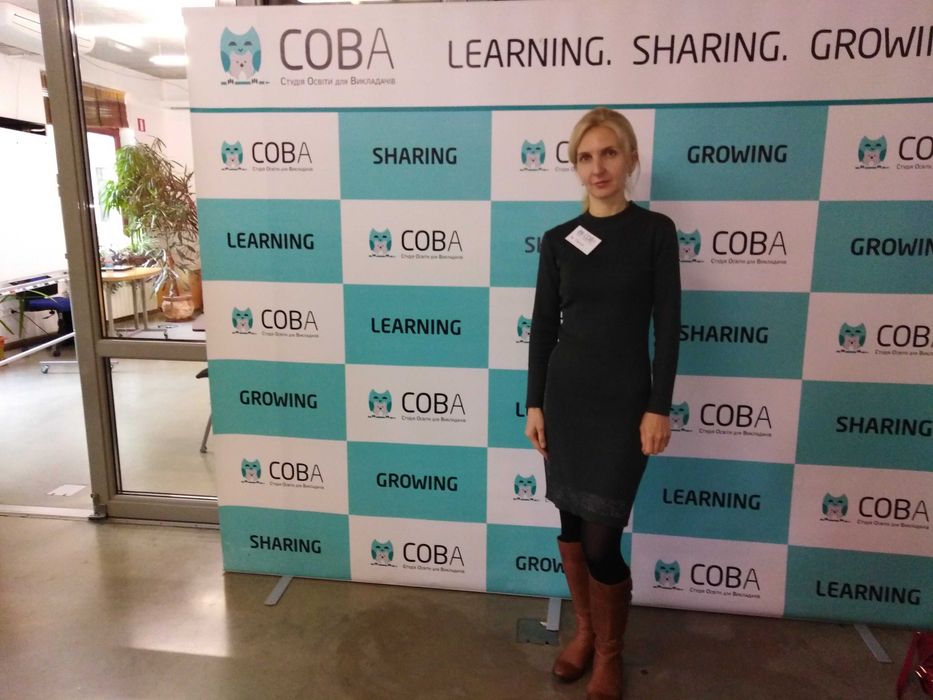 Репетитор английского языка