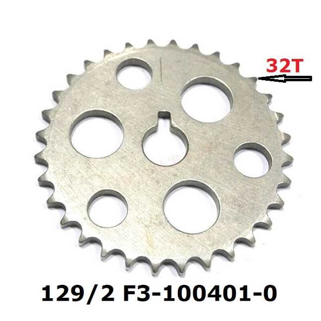 Silnik - JIANSHE 400 - JS183FMQ - MIX