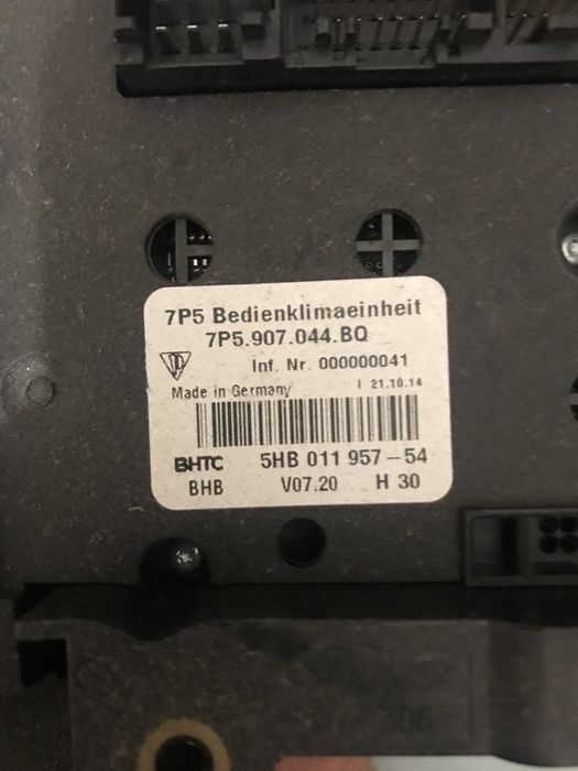 Cayenne 2 7p5 панель управления 7p5907044aa оригинал