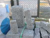 Palisady, oporniki granitowe,kostka granitowa,grysy