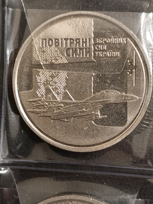 Монеты, нумизматика