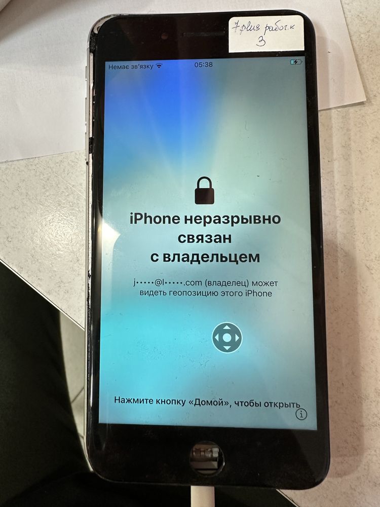 Екранні модулі на iPhone 7 plus