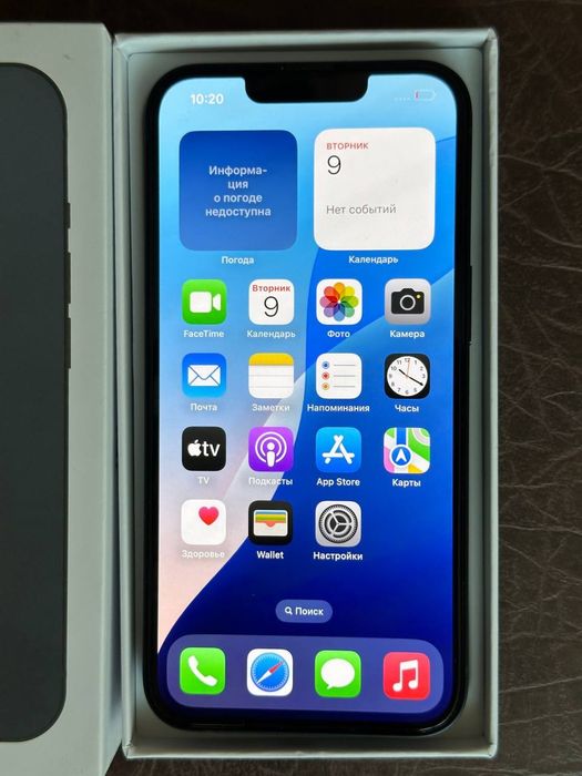 iphone 13 midnight 128GB