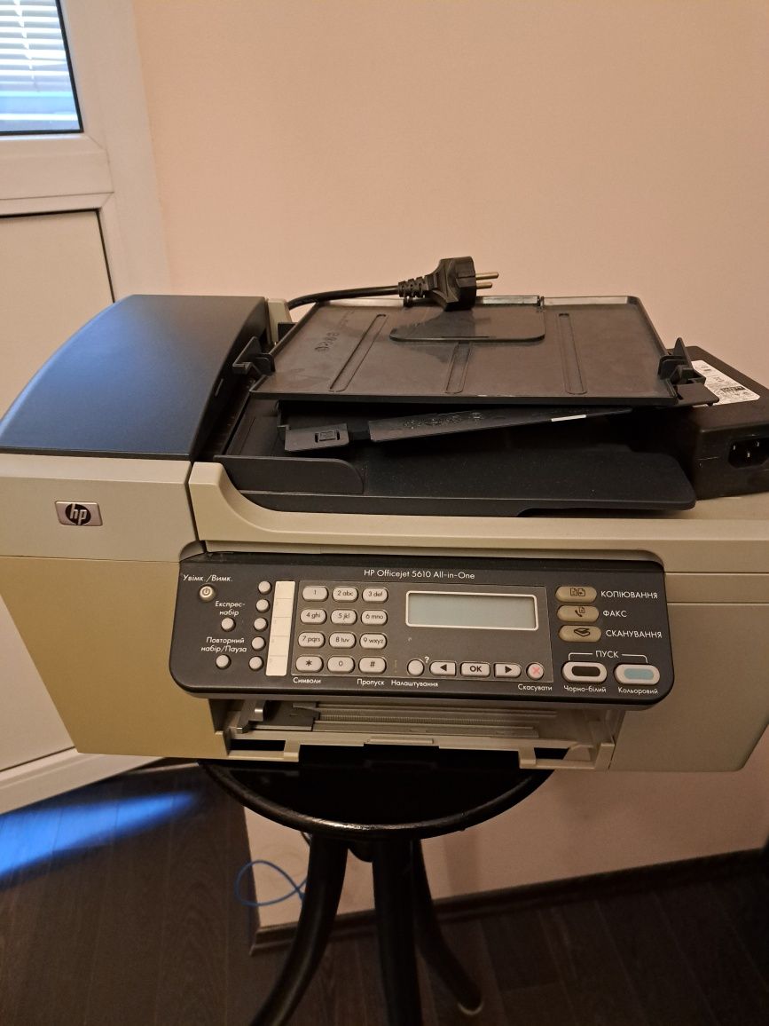 БФП HP Officejet 5610