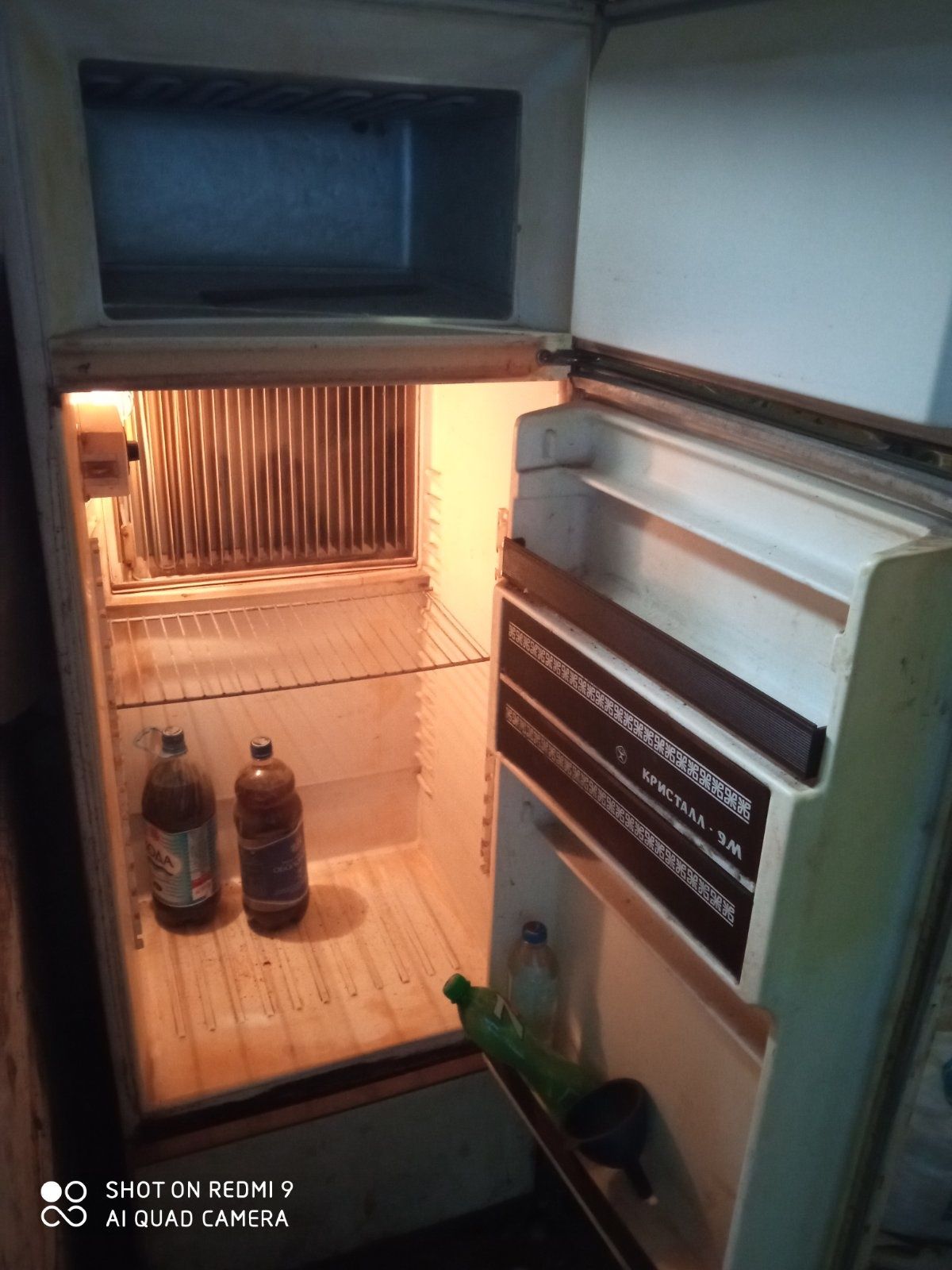 Холодильник "Кристал"