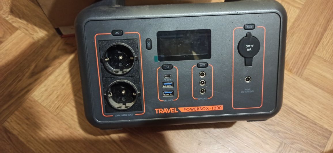 Портативна зарядна станція Travel Poverbox 1200