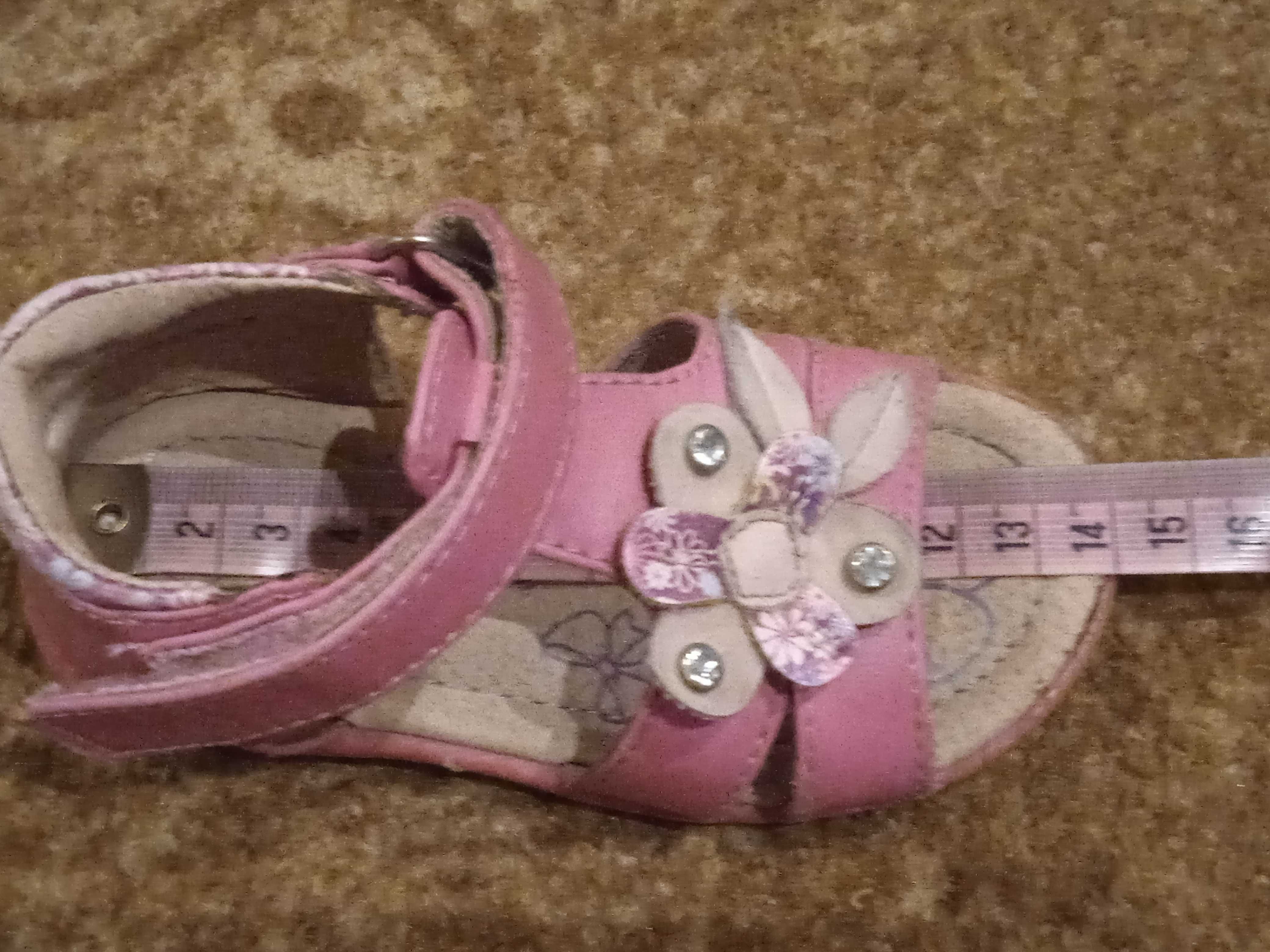 Sandałki dla dziewczynki roz.21