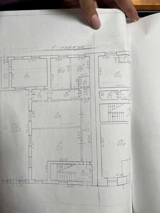 Власник Без Комісії . Продається будівля . Вул. Газова 36/2