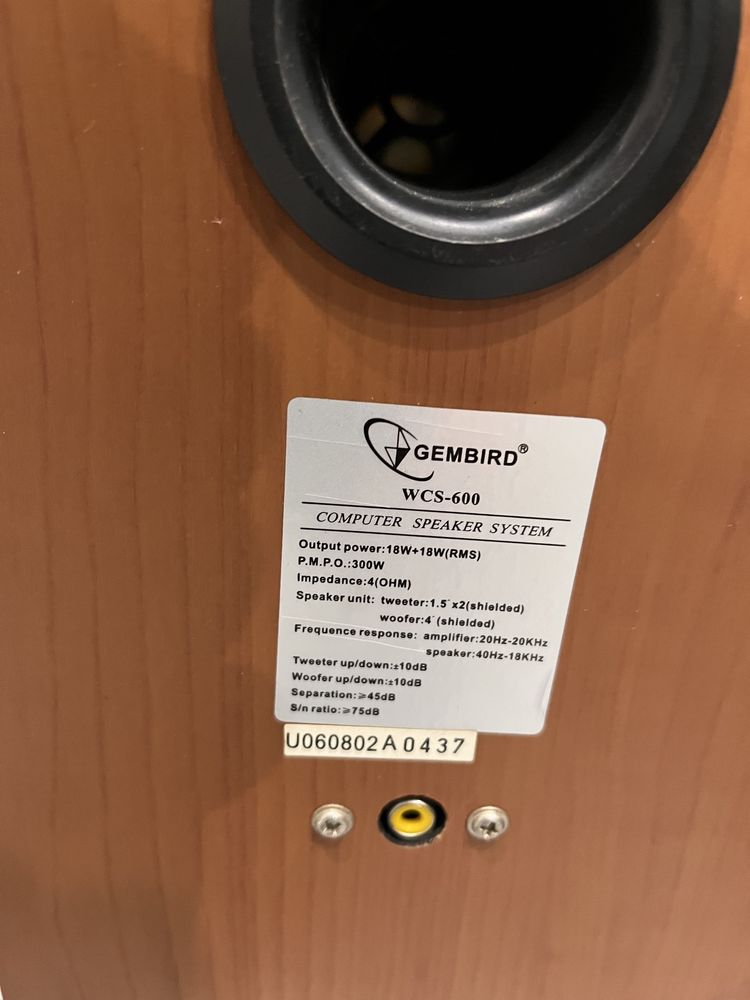 Акустика/колонки Gembird wcs-600