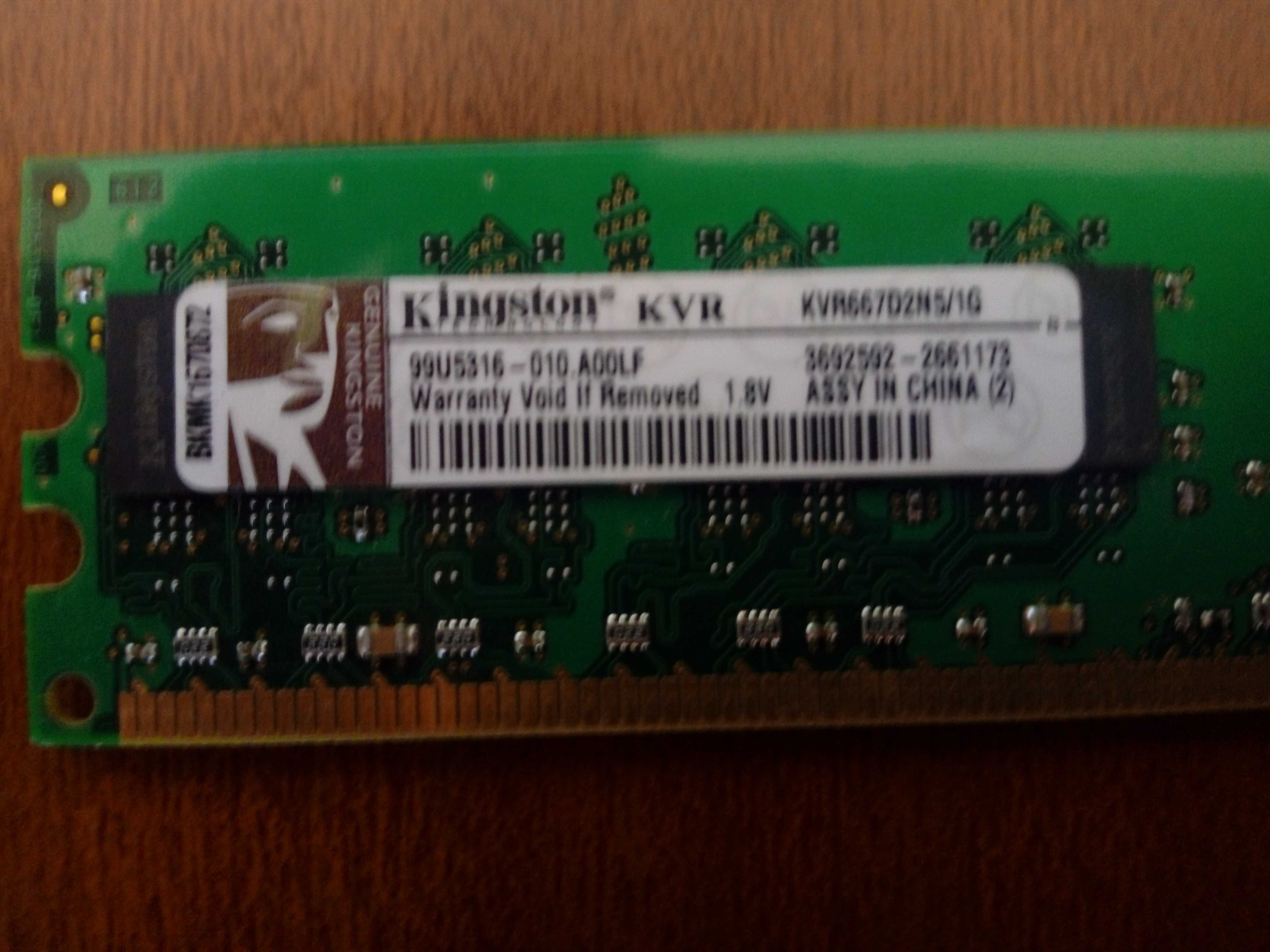 1GB Kingston DDR2-667 CL5 KVR667D2N5/1G (DDR 2)