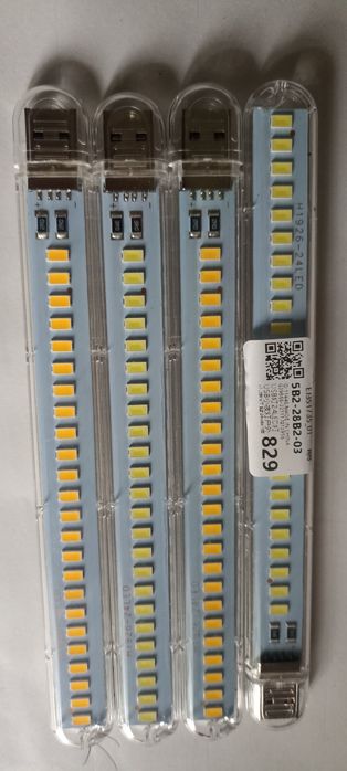 велика Лед лампа