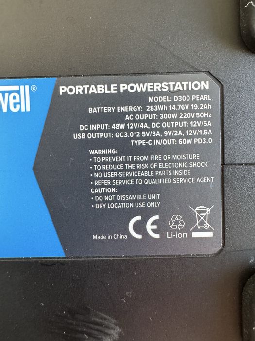 Powerbank Newell Powerstation D300 Pearl AC 300W