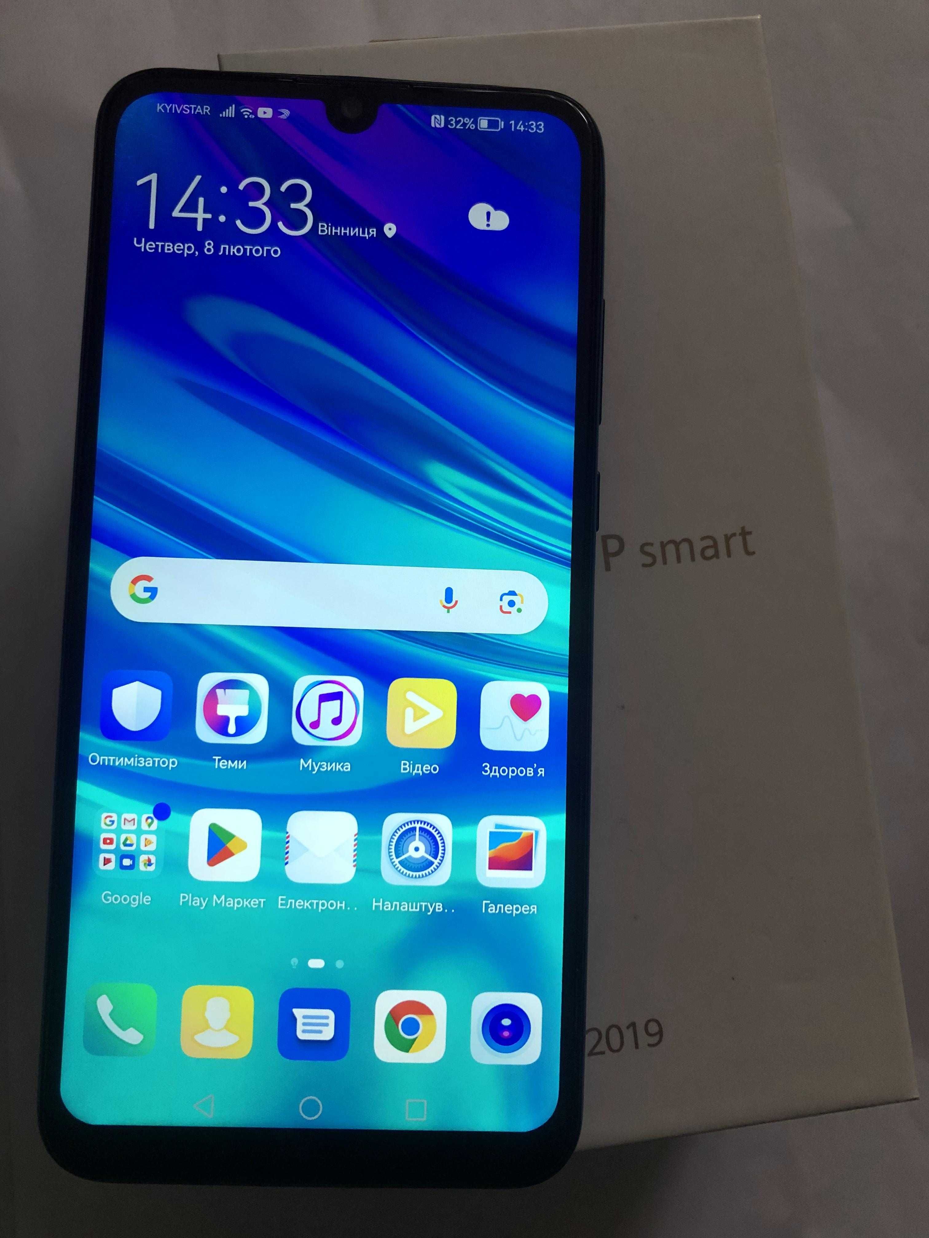 Телефон\смартфон Huawei P Smart (POT-LX1) 3/64 Blue 2019